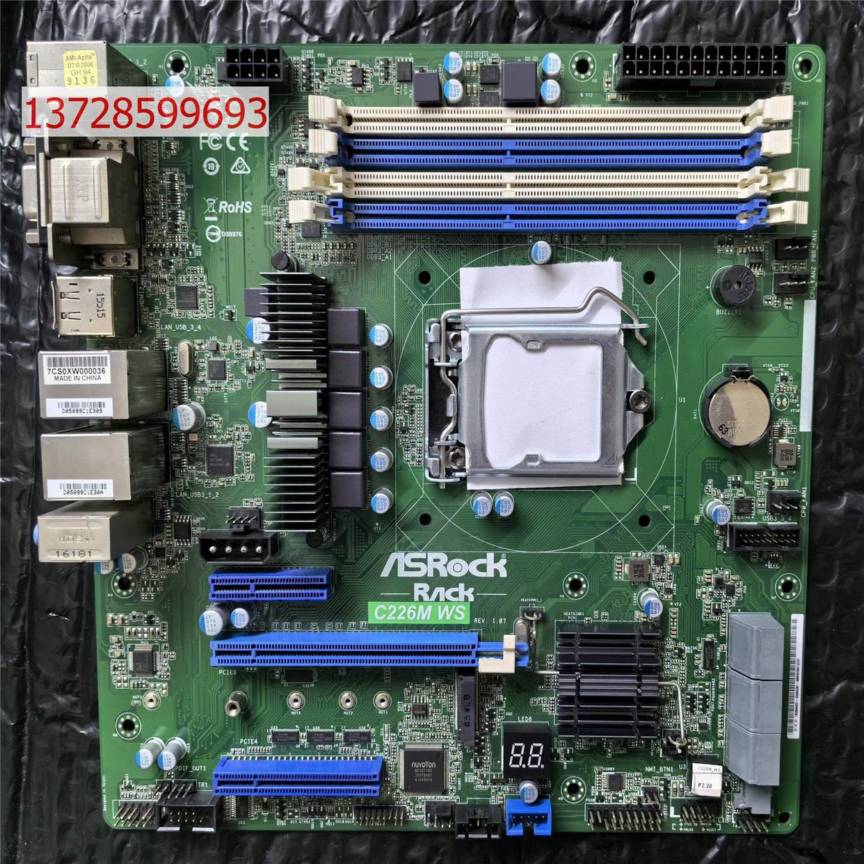 议价：ASROCK华擎 C226M WS台式工作站工业工控设备电脑主板