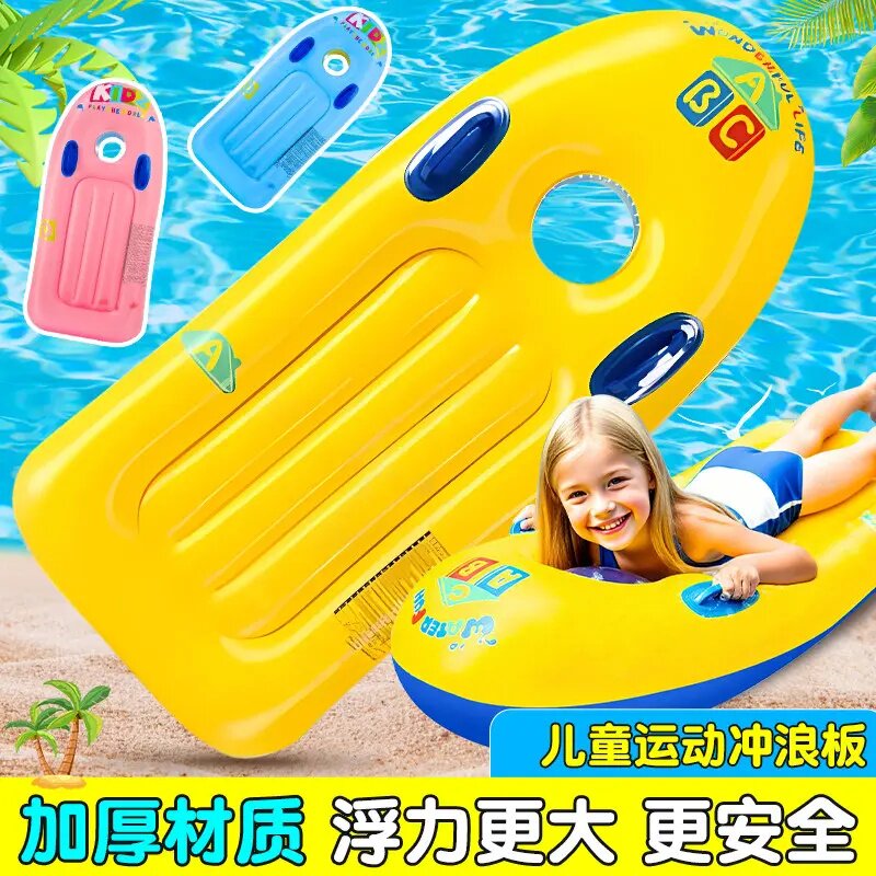 戏水冲浪板充气滑板浮排游泳漂浮神器装备玩趴水板上面儿童冲浪板
