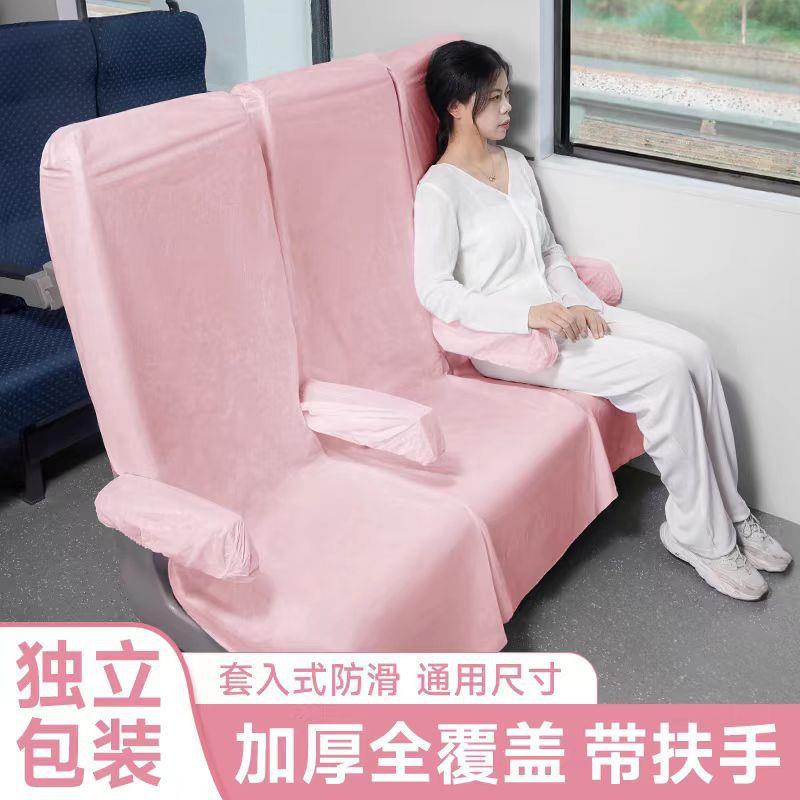 高铁一次性座椅套加厚全覆盖