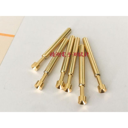 华荣探针PA189-A铜质镀金/尖头/针身直径3.16/总长36.5MM导电针