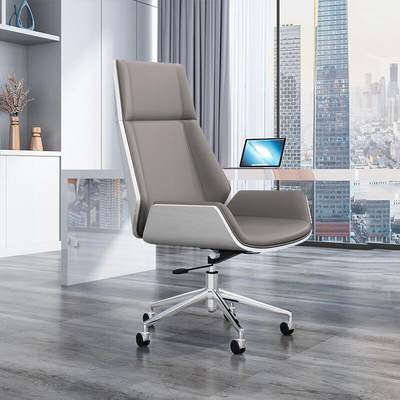 电脑椅现代简约会议职员椅靠背轻奢舒适久坐办公椅家用真皮老板椅