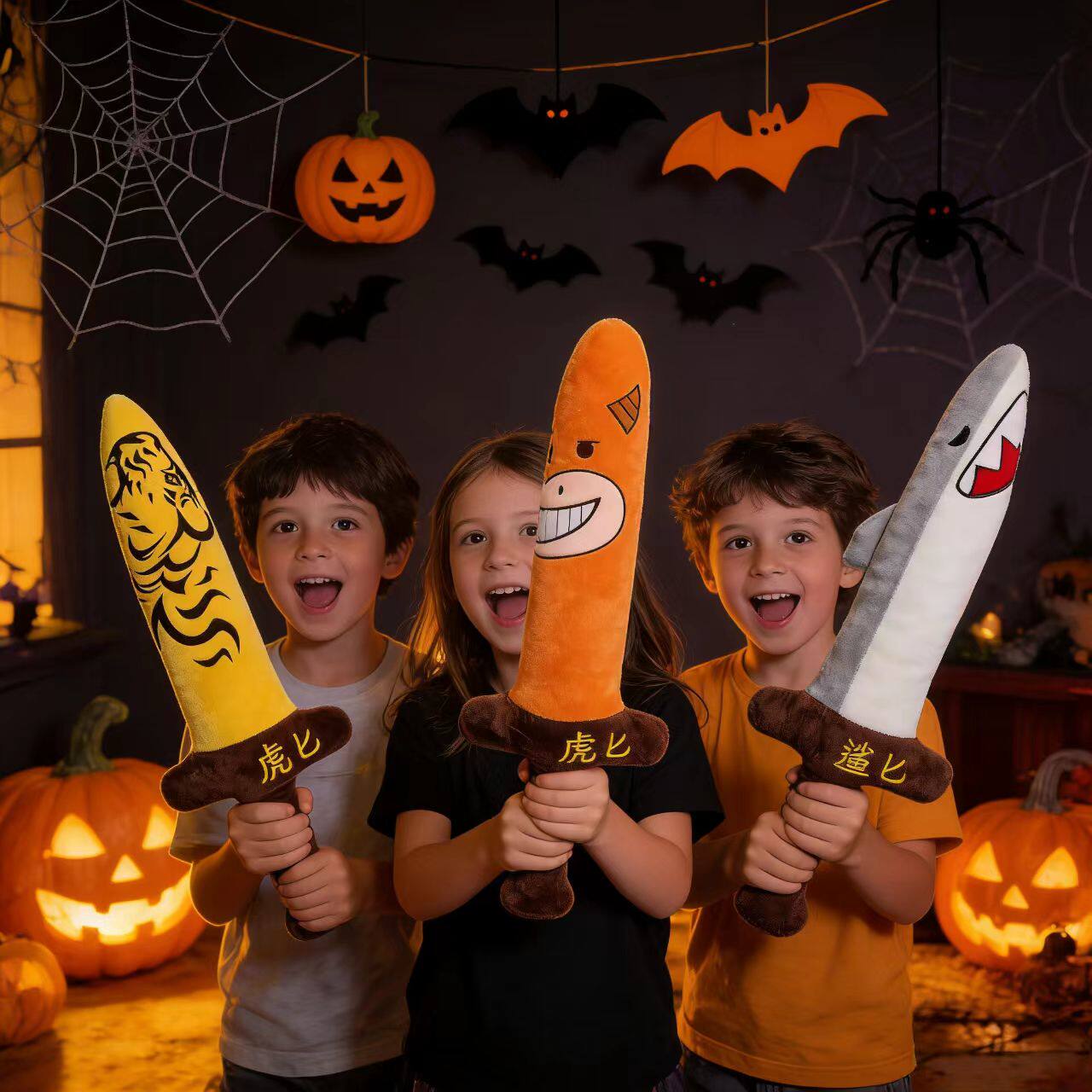 鲨匕虎匕牛匕剑搞怪玩梗玩具毛绒玩偶闺蜜抱枕睡觉安全感男女生款