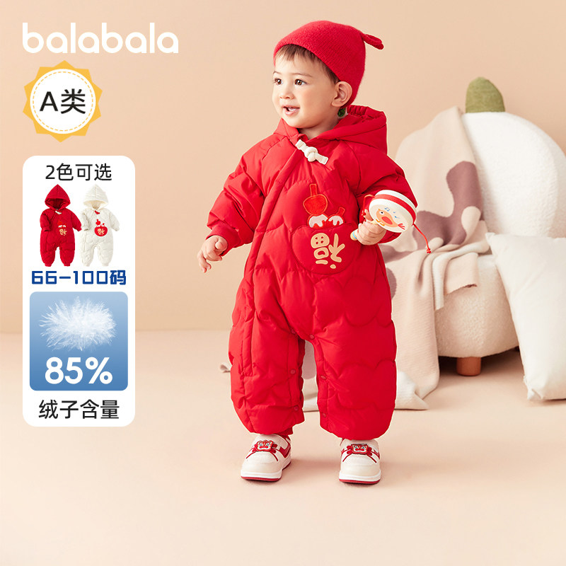 红色婴儿羽绒连体衣加厚