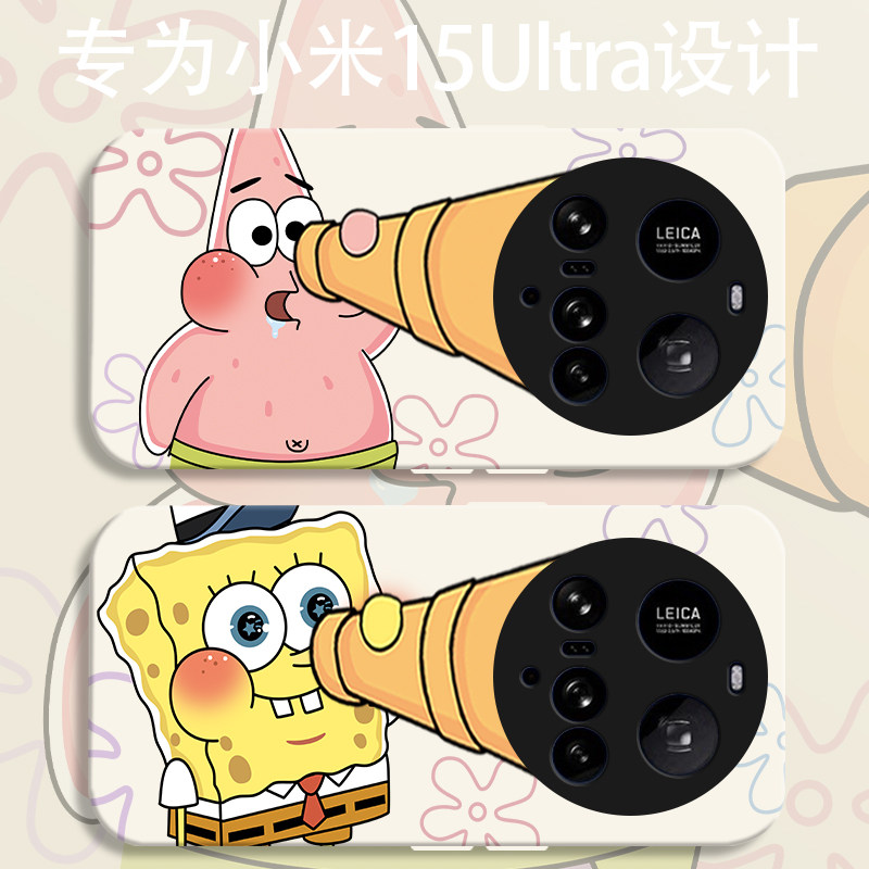 创意望远镜派大星适用小