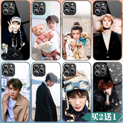 檀健次手机壳适用苹果16p