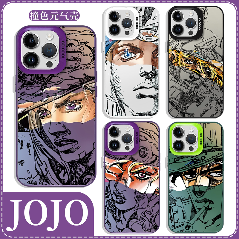 JO手机壳苹果16pro华为pu图片