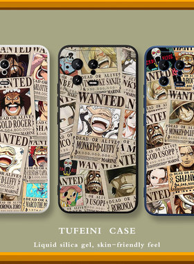 海贼王适用小米14手机壳红米K70新款K60至尊版13青春mix4悬赏令note11tpro硅胶12尼卡50男10女civi路飞9创意