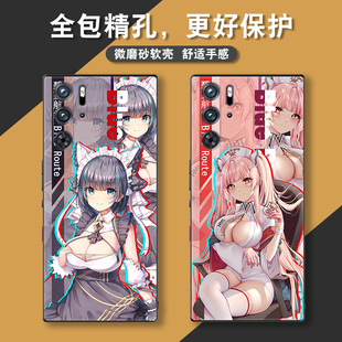 适用努比亚红魔10Pro+手机壳9SPro+碧蓝航线柴郡猫9Pro硅胶磨砂8SPro二元次卡通游戏8Pro+全包防摔保护壳定制