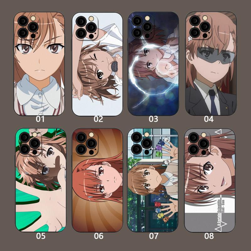 某科学的超电磁手机壳炮