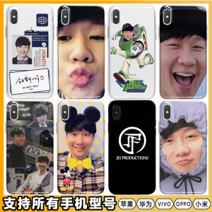 同款手机壳适用OPPO林俊杰K1/K3/K5/K7/K7x/K9/K9s/K10/Pro/OPPOFindX5/X3/X2/X6/n2/iphone/VIVO/IQOO华为苹