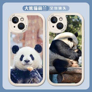 适用于熊猫萌兰苹果14手机壳华为mate50pro大vivo小oppo小羊皮iPhone13花花p周边小米13荣耀红米iqoo和花福宝
