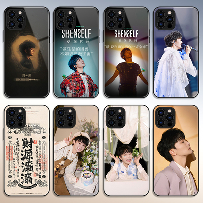 周深手机壳适用iPhone16