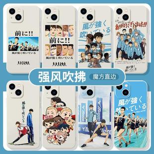 强风吹拂手机壳日系适用动OPPO/A11/32/556/K10/8/R9s/SE/N/4G/9/7X/5/4/3/10/2/PRO+/findX7/X6/X5PRO+RENO/