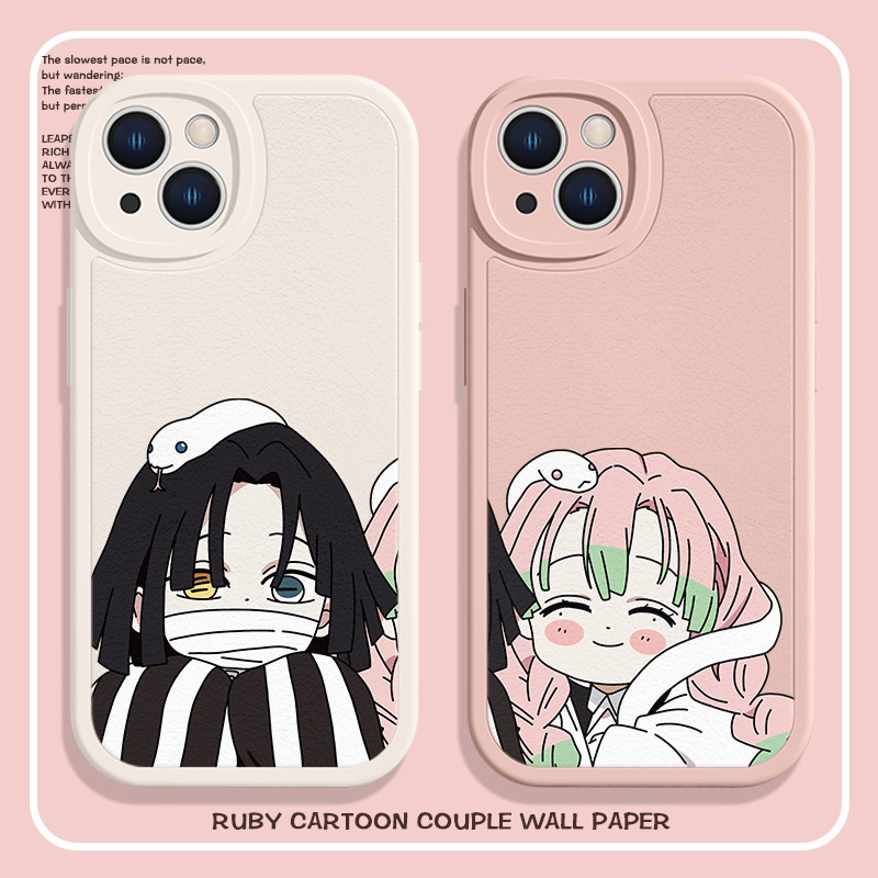 适用iPhone14Pro手机壳新款苹果16promax卡通鬼灭之刃15伊黑小芭内13甘露寺蜜璃12个性小众11少女xsmax小羊皮