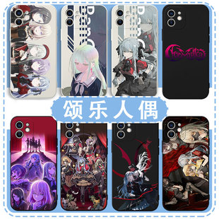 avemujica颂乐人偶手机壳华为Pura70苹果15真我14p若叶睦iPhone16promax周边vivo少女OPPO小米mujica12mate60