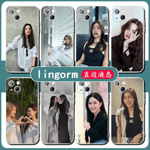 lingorm手机壳苹果14华为