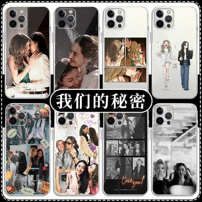 lingorm手机壳苹果13华为