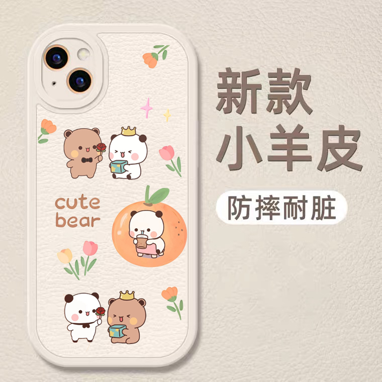 一二熊猫布布手机保护壳