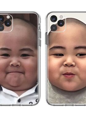 TATAN蛋蛋手机壳同款适用印尼小胖子小米手机壳14/13/12/11/10T/9/8/6X/SE/PRO/ULTRA/CC9E/CIVI1S/MIX3/4/2/