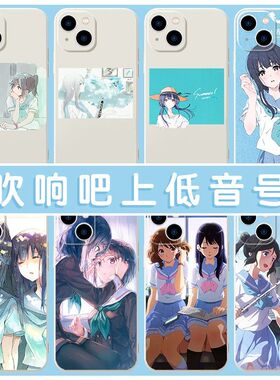 吹响吧上低音号手机壳动漫适用VIVOY200I/X20A/T2X/U3X/Z6/PLUS/PRO+/NEX/周边X100S/7/8/9S/NOTE/X90/X80/S1