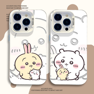 乌萨奇抱抱手机壳chiikawa适用苹果16情侣iphone15promax小八14plus吉伊13mini卡哇12新款11套x/8/xr/xs/7/se
