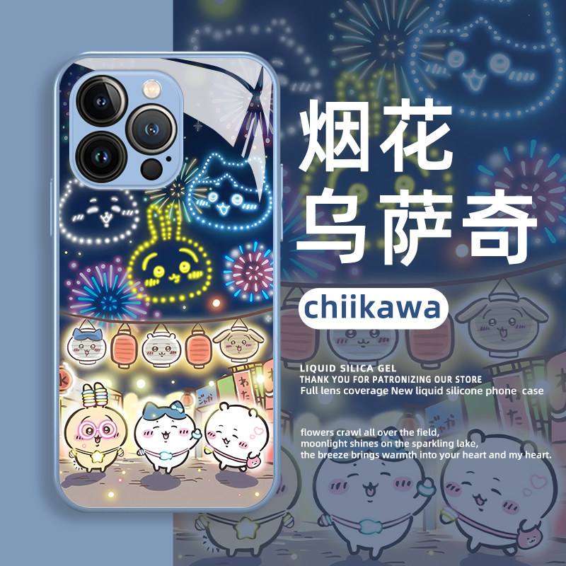 chiikawa乌萨奇适用苹果1图片