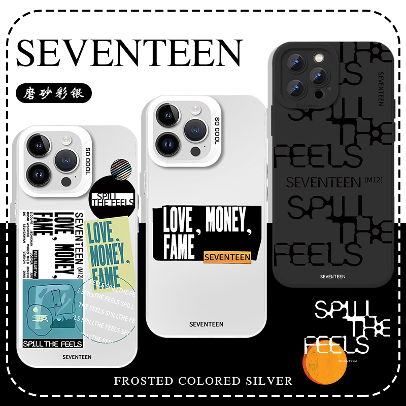 SEVENT手机壳苹果16华为p