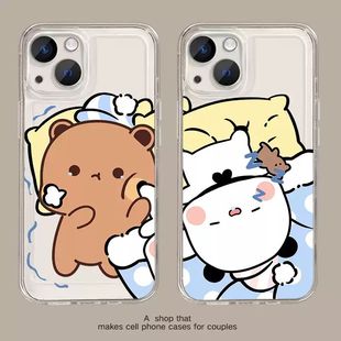 一二布布情侣款手机壳任意机型秀恩爱互动玻璃磨砂透明iPhone1613