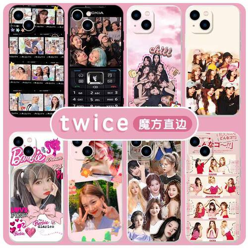 twice手机壳林娜琏适用明