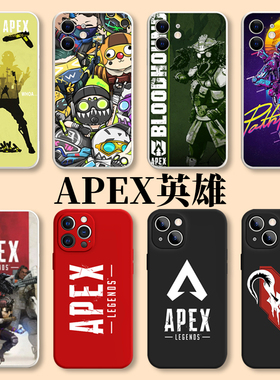 Apex小米13手机壳红米note12pro小水怪11ultra恶灵10周边k60k50旗帜k40游戏7英雄8队友+牌子适用9寻血猎犬k30