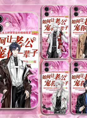 土味手机壳月影别墅适用艾尔VIVOx100s/X20A/T2X/U3X/Z6/NEX/PLUS/PRO+周边X100/7/8/9S/NOTE/X90/X80/y36t/3