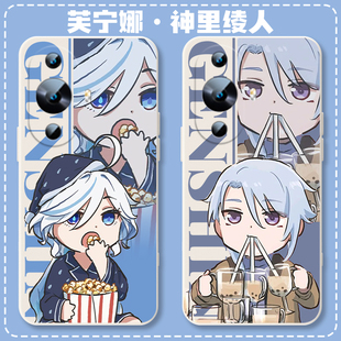 适用于华为hi NOVA9PRO手机壳原神11ultra芙宁娜12PRO胡桃温迪雷电将军纳西妲NOVA10SE薄novE8全包8PRO软z套