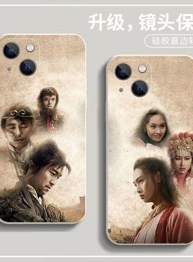 大话西游手机壳宝紫霞适用情侣一加12/11/10T/9RT/8/ACEV/3V/2魅族18X/21/18S/PRO/5G周边麦芒30/A20/11/1加o