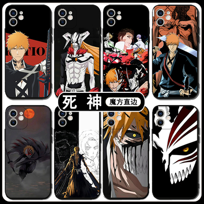 死神手机壳苹果14promax