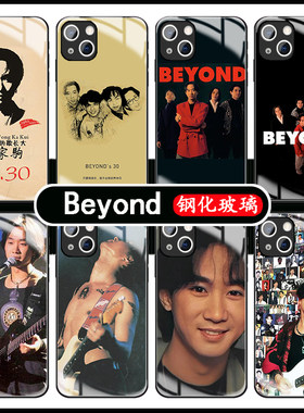 beyond黄家驹手机壳适用o