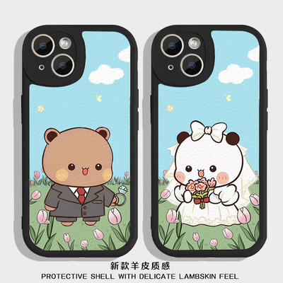一二布布情侣手机壳任意