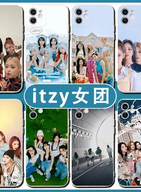 ITZY手机壳wdzy同款适用苹果16适用华为P70李彩领Yeji申有娜Lia申留真黄礼志适用OPPO适用小米13适用vivo女团