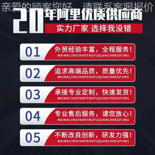 家定离制无缝车间隔网工EZZ厂隔断自动化设备防护仓库器机人围栏