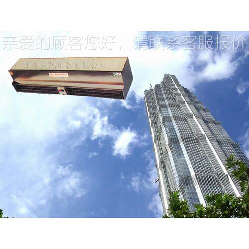 不锈钢风幕 机强出FM15-120空气幕1.2米，耐防潮上海风风幕机30腐