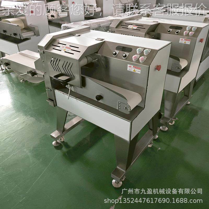 IKJ面筋切片机 进料口5公分宽素鸡1肉卷白切片机 烧鱼豆腐切斜片
