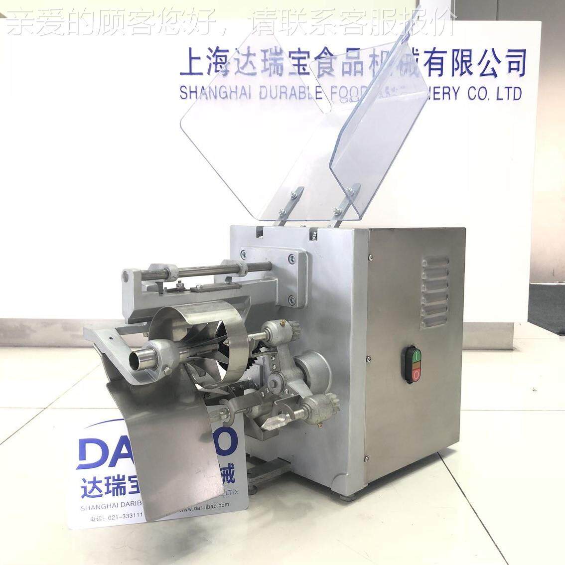 x厂家供优惠苹果梨专用瓜 果削皮捅直核LGT分瓣机 全店自动酒用一