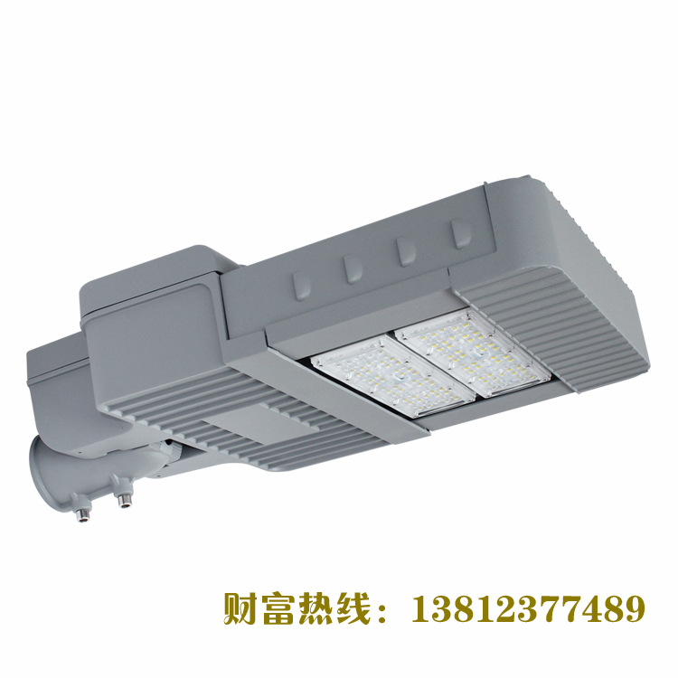 厂家  一体压铸 led模组路灯 可调节  150W 200W 压铸路灯外壳