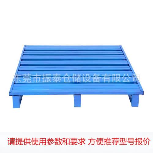 金属钢制叉车重型加厚库房大型托盘货架工业仓库仓储铁托盘厂家