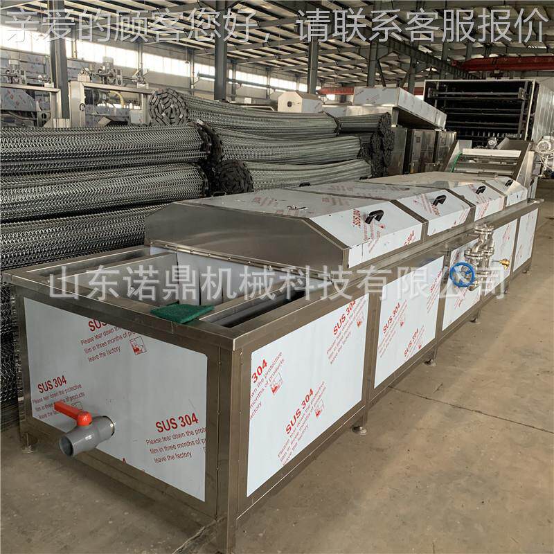 鱼丸子动蒸煮设备 鱼丸成套加工生产线ND 烫青机械漂全自杀