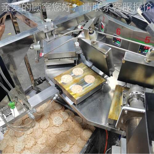 QVB小米锅设备 米锅巴机器 蒿大子可锅巴巴机 转速调