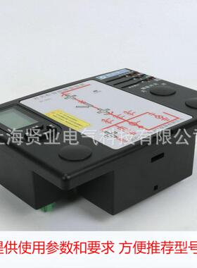 长期供应XY-805操控装置带仪表功能 智能操控装置 开关柜操控装置