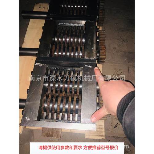 餐厨垃圾小型撕碎机机箱100.200.300废旧金属物料双轴撕碎机机箱