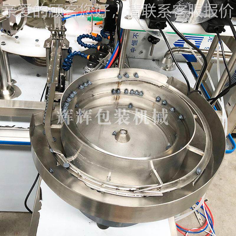 3m西林精油冻干粉灌装水机 药安瓿瓶灌装生SRR产瓶l线 指甲油灌装