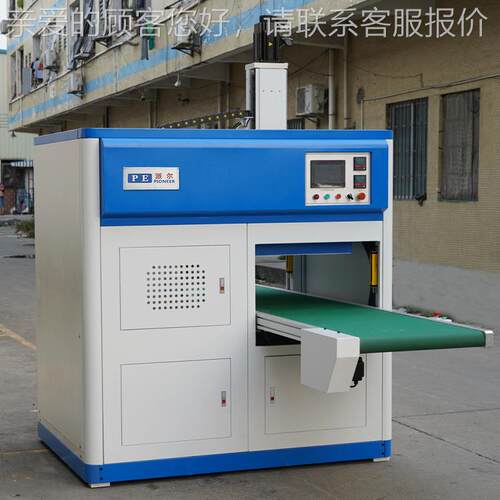 派珍珠棉数控机高速粘合 厂家直供烫板无胶FYE合机珍珠粘棉尔粘合