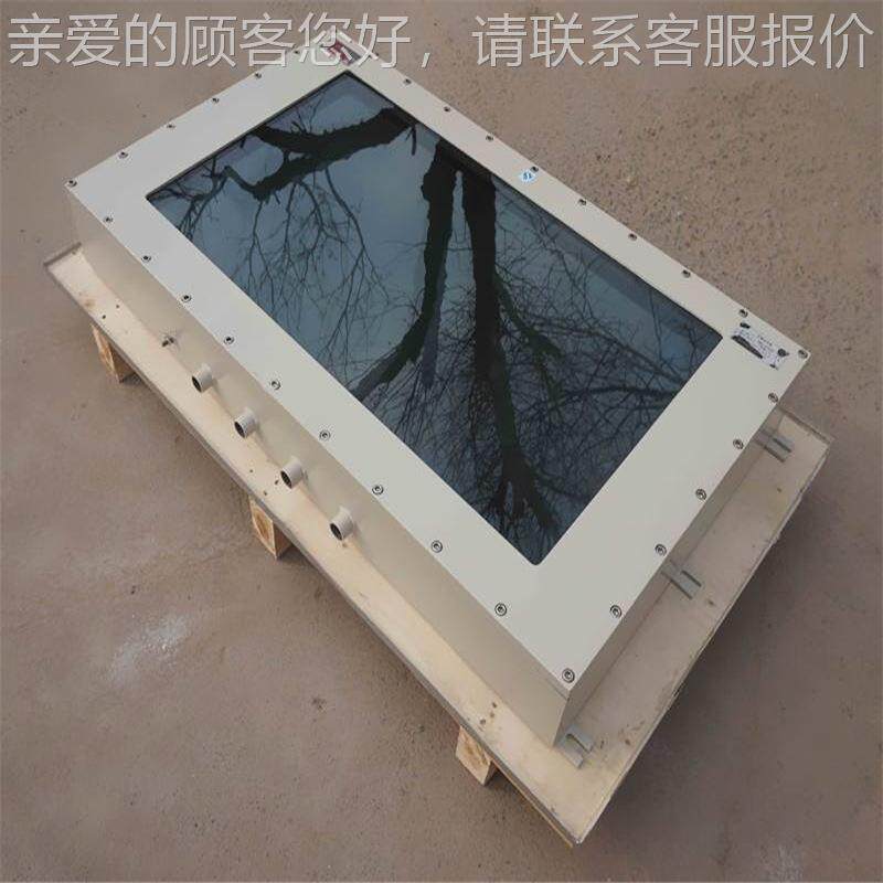 耐腐蚀PH24计算计算显机显示器 安全性计算机显示算器 高PH24计机